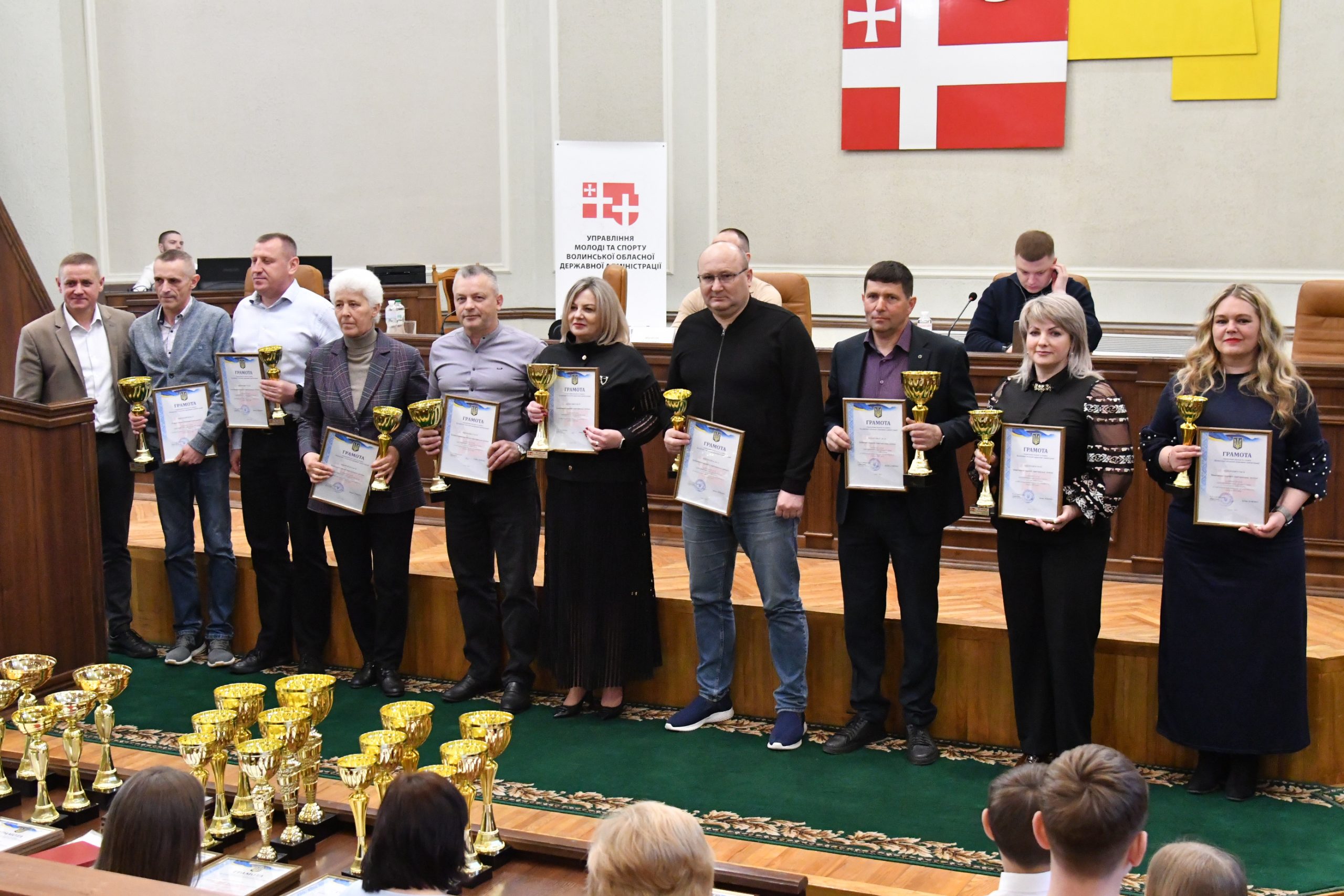 «АРЕНА УСПІХУ»: ВІДЗНАЧИЛИ КРАЩИХ СПОРТСМЕНІВ ВОЛИНІ