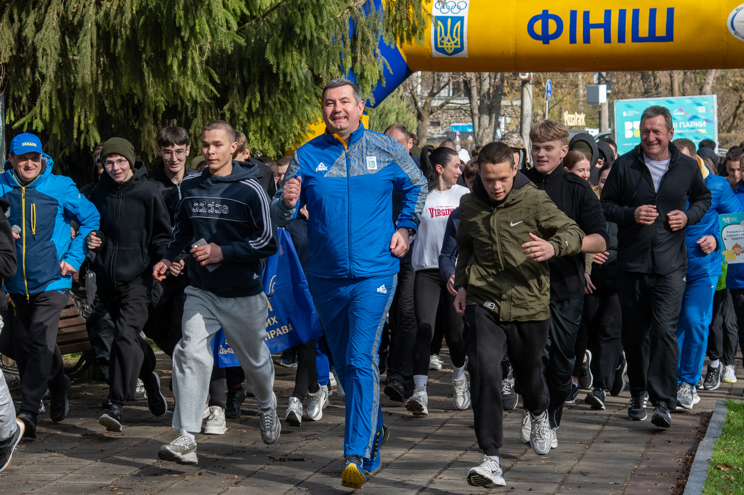 РУХ ЗАРАДИ ЗДОРОВ’Я