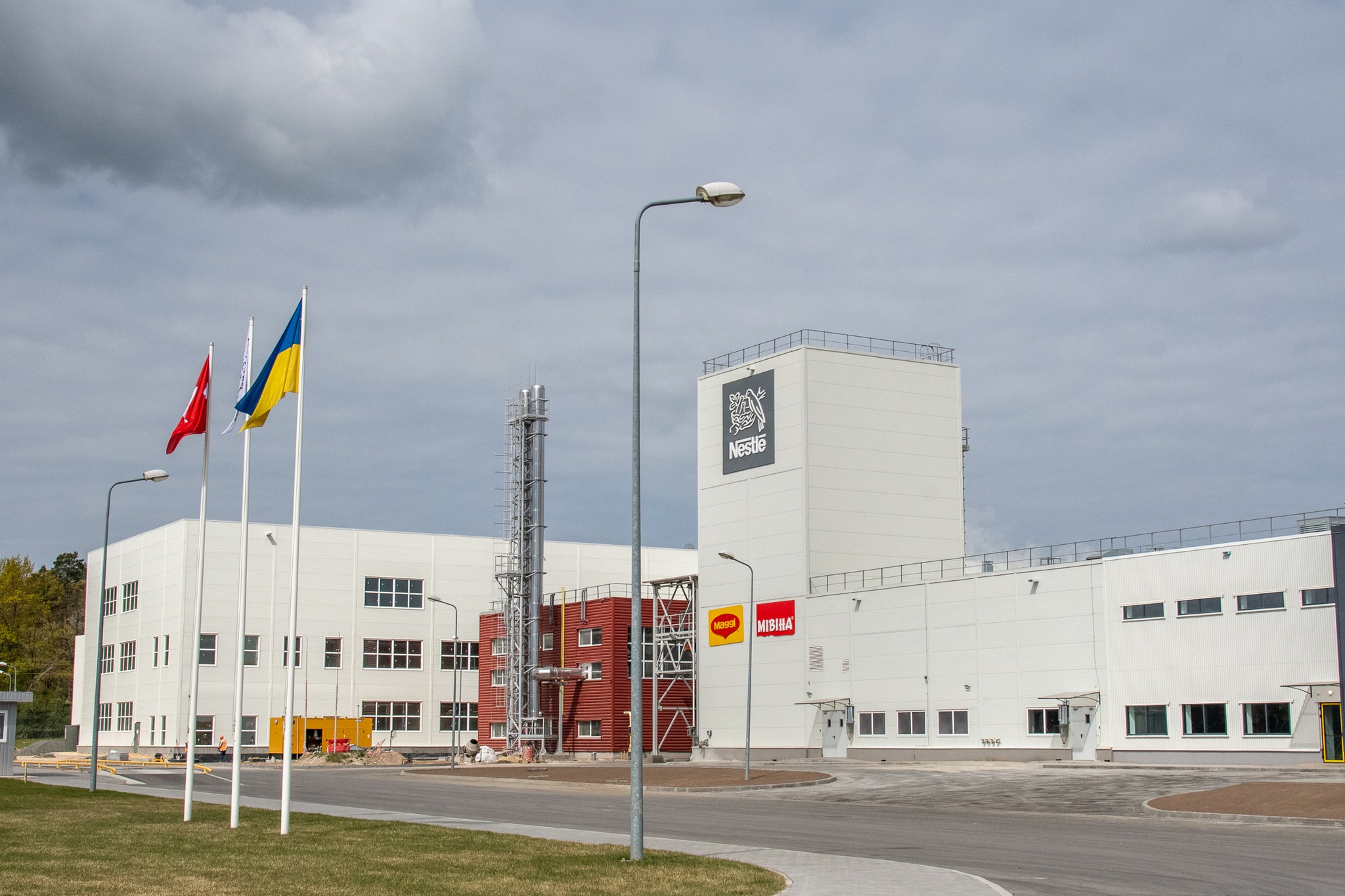 NESTLÉ НА ВОЛИНІ: ІНВЕСТИЦІЇ, НОВІ ПОТУЖНОСТІ, СОЦІАЛЬНА ВІДПОВІДАЛЬНІСТЬ, ПЛАНИ