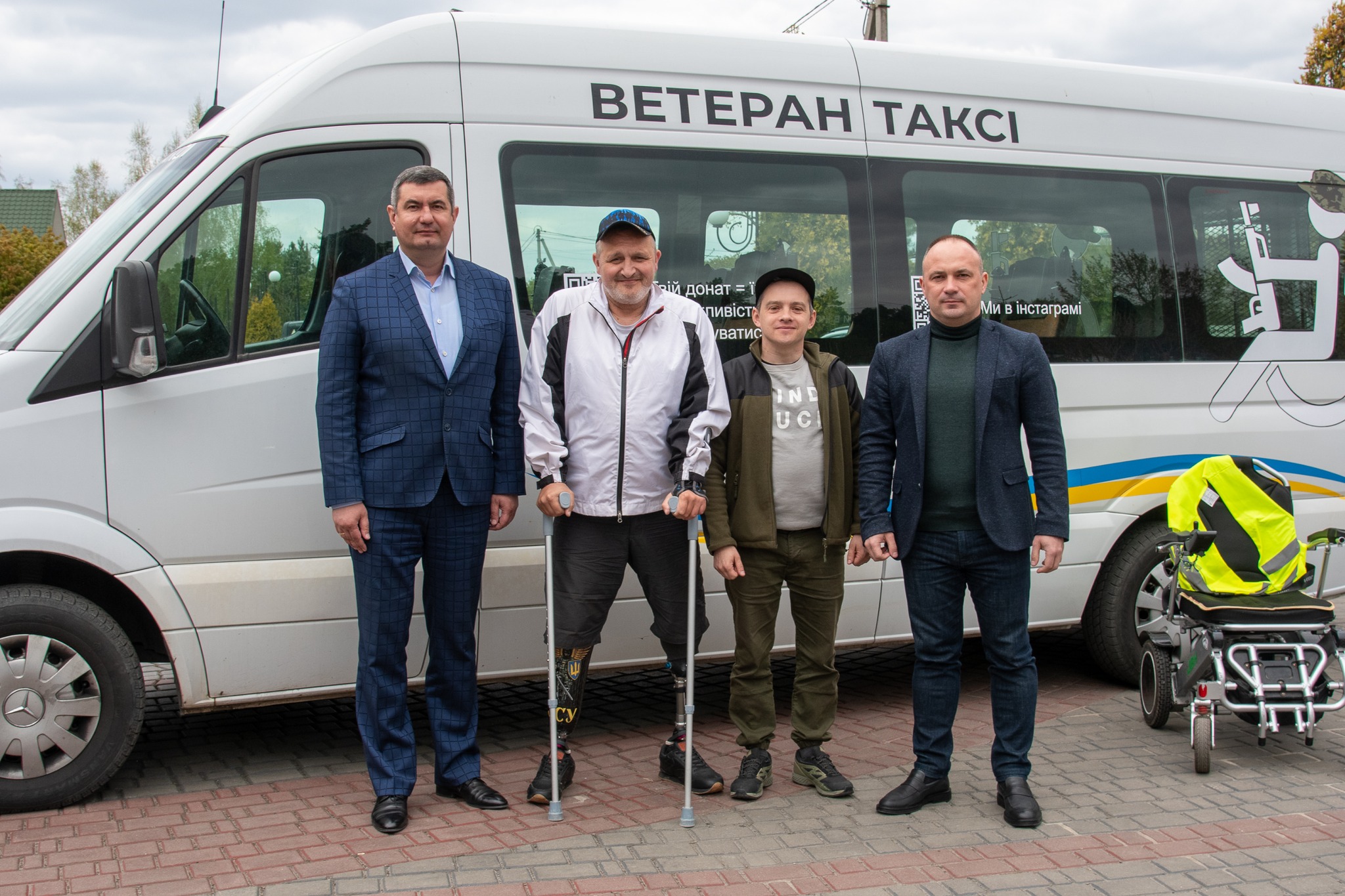 «КАВА З ВЕТЕРАНОМ»: ВЗАЄМОДІЯ, ІНТЕГРАЦІЯ, ПІДТРИМКА
