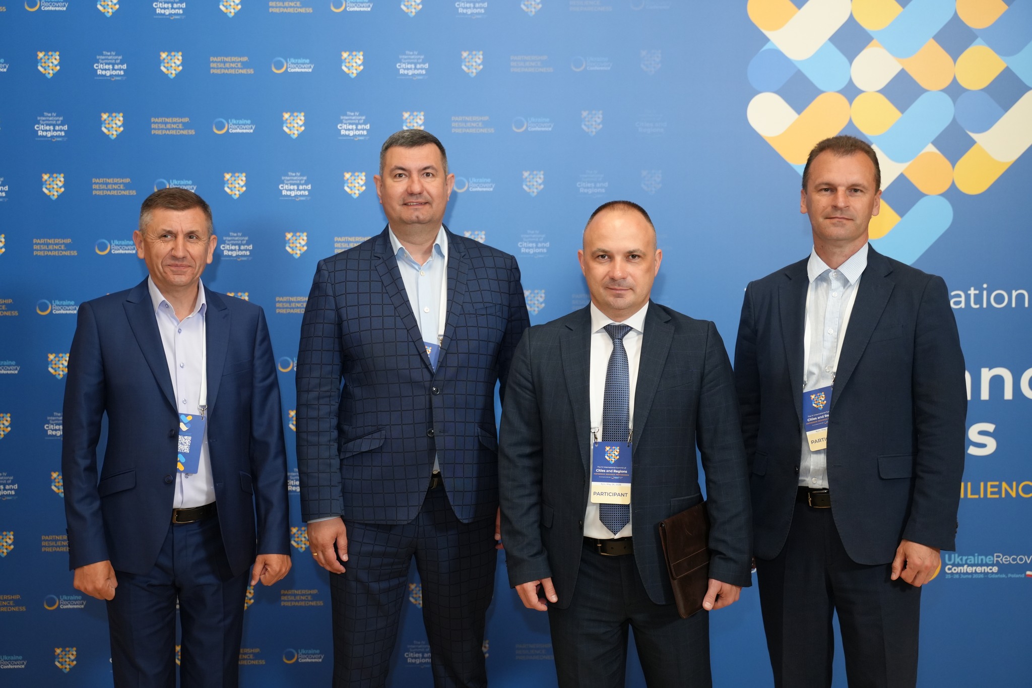 IV МІЖНАРОДНИЙ САМІТ МІСТ І РЕГОНІВ: ПАРТНЕРСТВО, СТІЙКІСТЬ ГОТОВНІСТЬ