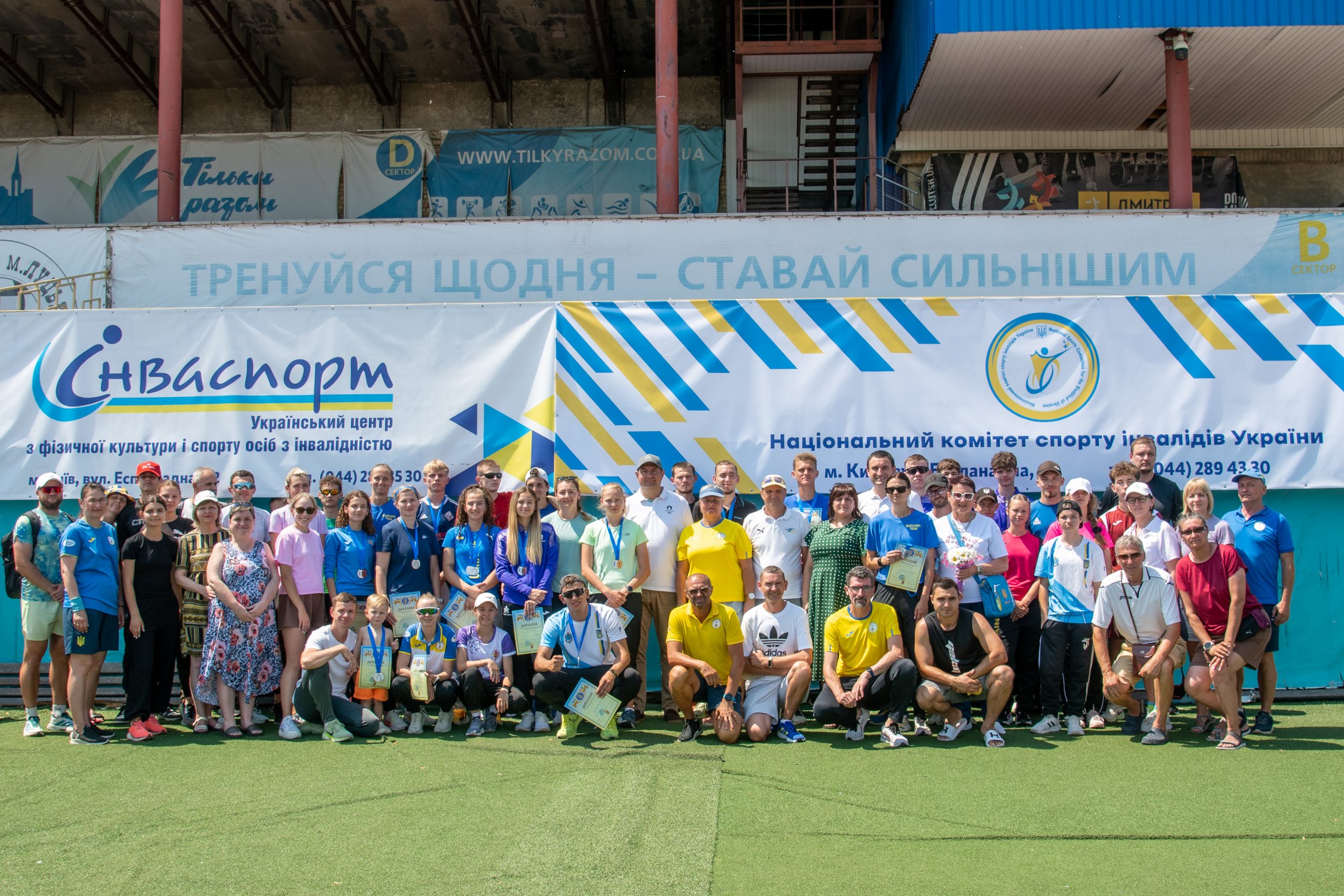 ВОЛИНЬ ПРИЙМАЄ ЛЕГКОАТЛЕТИЧНИЙ ЧЕМПІОНАТ УКРАЇНИ СЕРЕД ОСІБ З ПОРУШЕННЯМ СЛУХУ