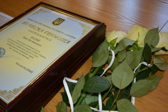 ВОЛИНСЬКИХ ТРЕНЕРІВ ВІДЗНАЧИЛИ ДЕРЖАВНИМИ І ОБЛАСНИМИ НАГОРОДАМИ