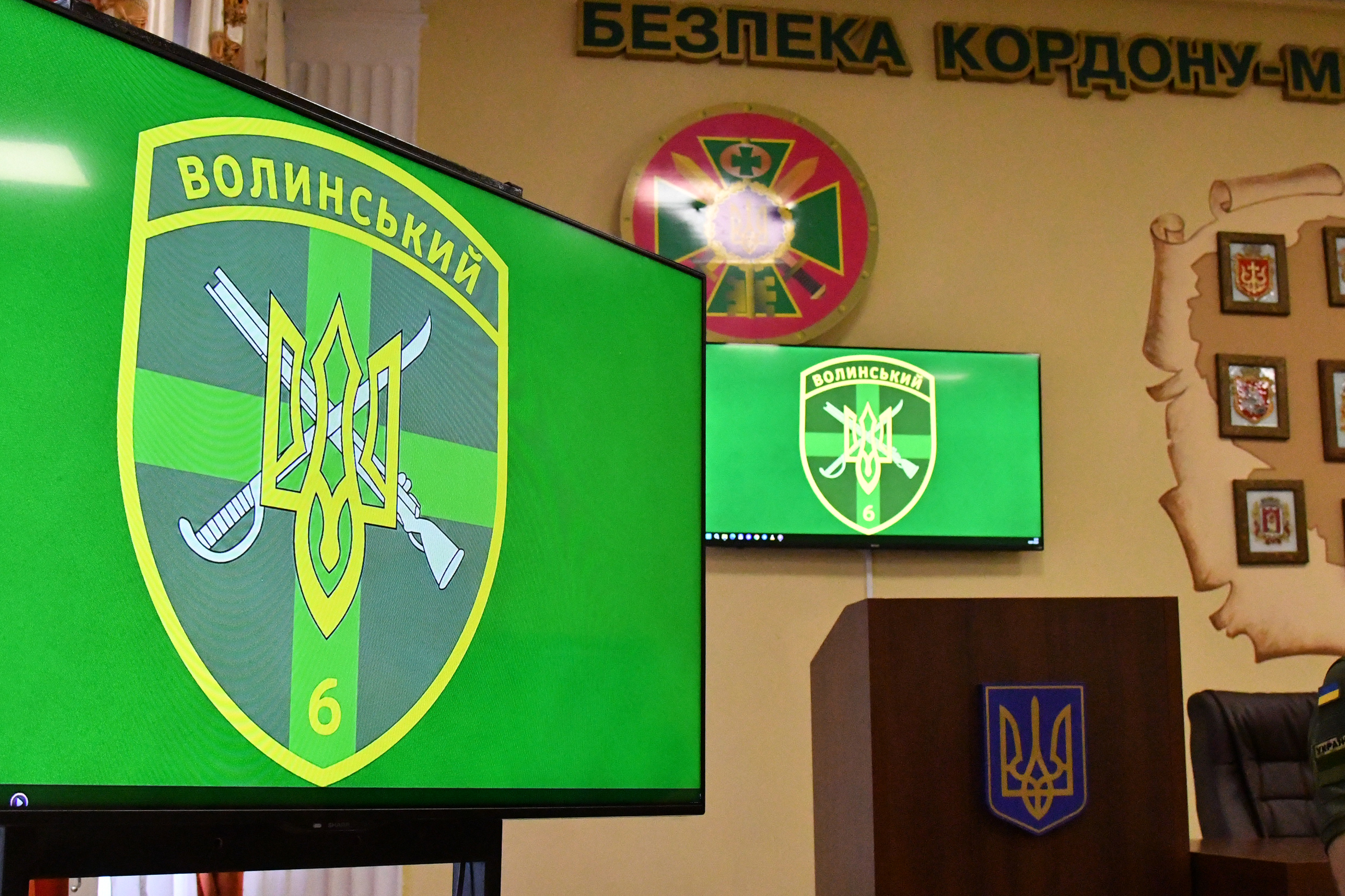 108 РОКІВ НА ВАРТІ КОРДОНУ: ДЕНЬ ВОЛИНСЬКОГО ПРИКОРДОННОГО ЗАГОНУ