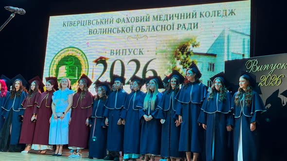 У КІВЕРЦІВСЬКОМУ ФАХОВОМУ МЕДИЧНОМУ КОЛЕДЖІ – ВИПУСК МЕДСЕСТЕР