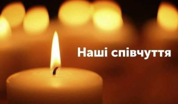 Український спорт поніс велику втрату