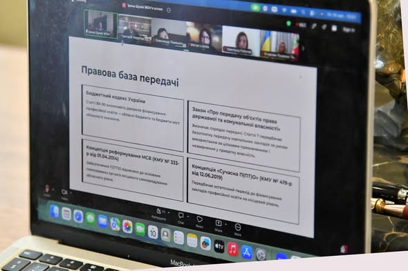 ВІДБУЛОСЯ ЧЕРГОВЕ ЗАСІДАННЯ ПРАВЛІННЯ УАРОР