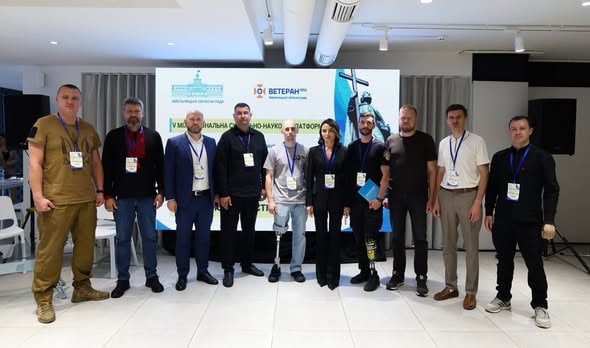 ВЕТЕРАНСЬКА ПОЛІТИКА: ВІД ОБМІНУ ДОСВІДОМ ДО МІЖРЕГІОНАЛЬНОЇ СПІВПРАЦІ