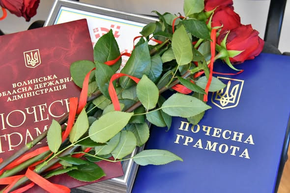 ПРИВІТАЛИ ЛАУРЕАТІВ ОБЛАСНИХ ПРЕМІЙ І СТИПЕНДІЙ У ГАЛУЗІ НАУКИ