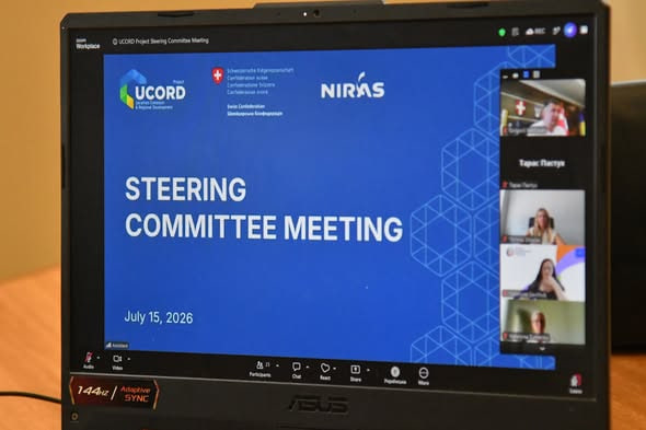 ЗГУРТОВАНІСТЬ І РЕГІОНАЛЬНИЙ РОЗВИТОК: UCORD ПІДСУМУВАВ РЕЗУЛЬТАТИ ПЕРШОЇ ФАЗИ ПРОЄКТУ