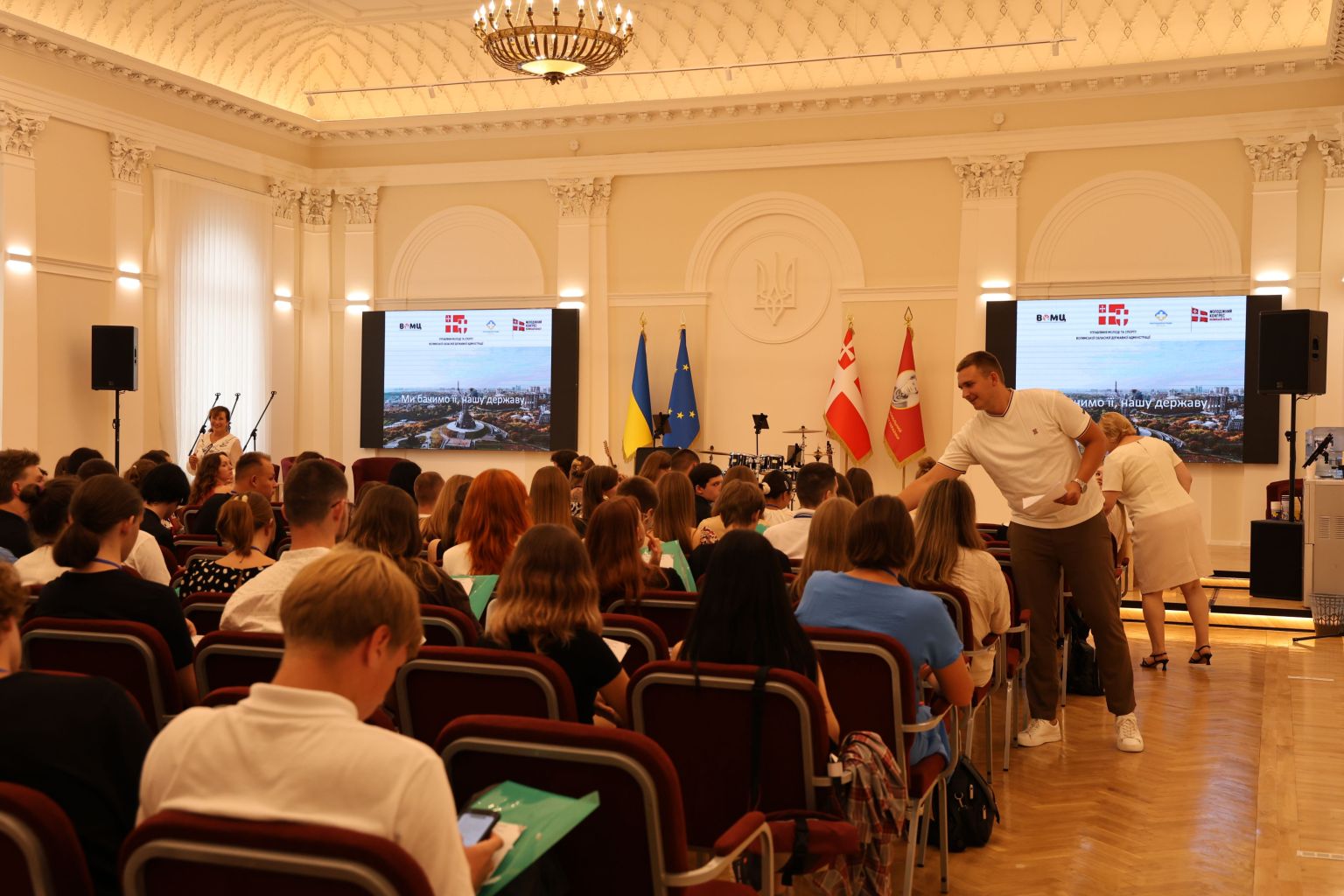 ПОКОЛІННЯ НЕЗЛАМНИХ: ВІДБУВСЯ ФОРУМ З РОЗВИТКУ МОЛОДІЖНОЇ ПОЛІТИКИ