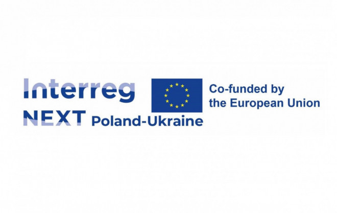 ДВА ОБЛАСНІ КОМУНАЛЬНІ ЗАКЛАДИ ЗДОБУЛИ ПРОЄКТИ ЗА ПРОГРАМОЮ INTERREG NEXT