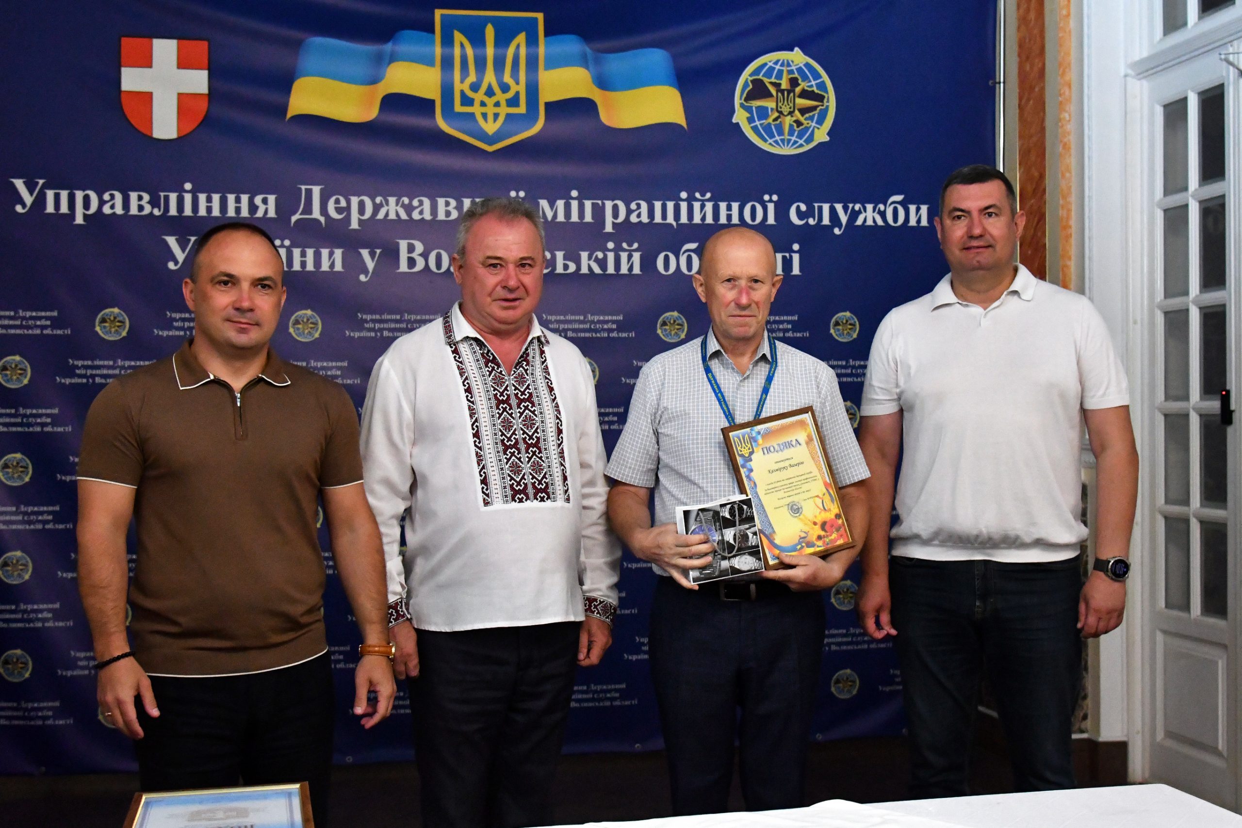 ВІДЗНАЧИЛИ СПІВРОБІТНИКІВ ДЕРЖАВНОЇ МІГРАЦІНОЇ СЛУЖБИ
