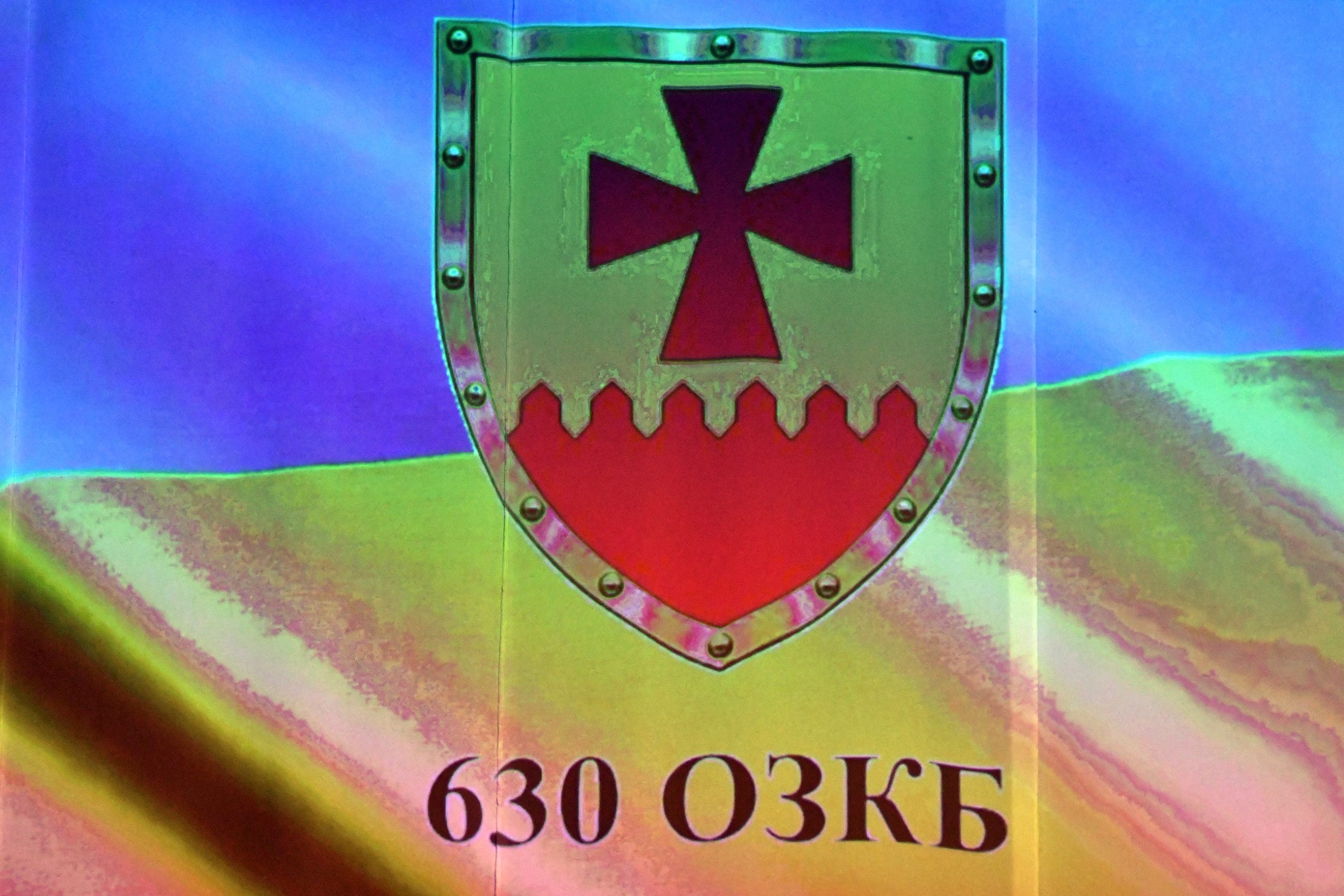 ВІДЗНАЧИЛИ ОБОРОНЦІВ ВОЛИНСЬКОГО НЕБА