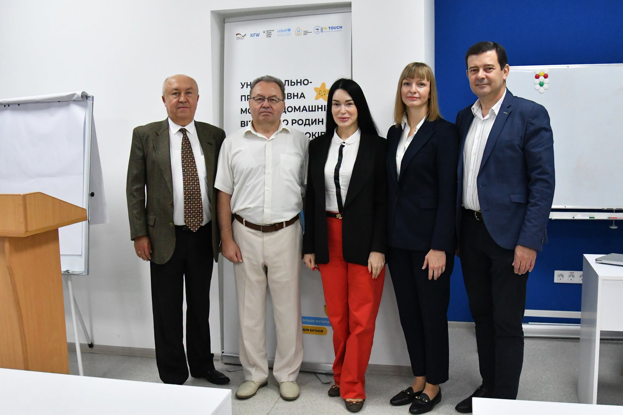 РЕФОРМА МЕДСЕСТРИНСТВА СТАРТУЄ З ВОЛИНІ