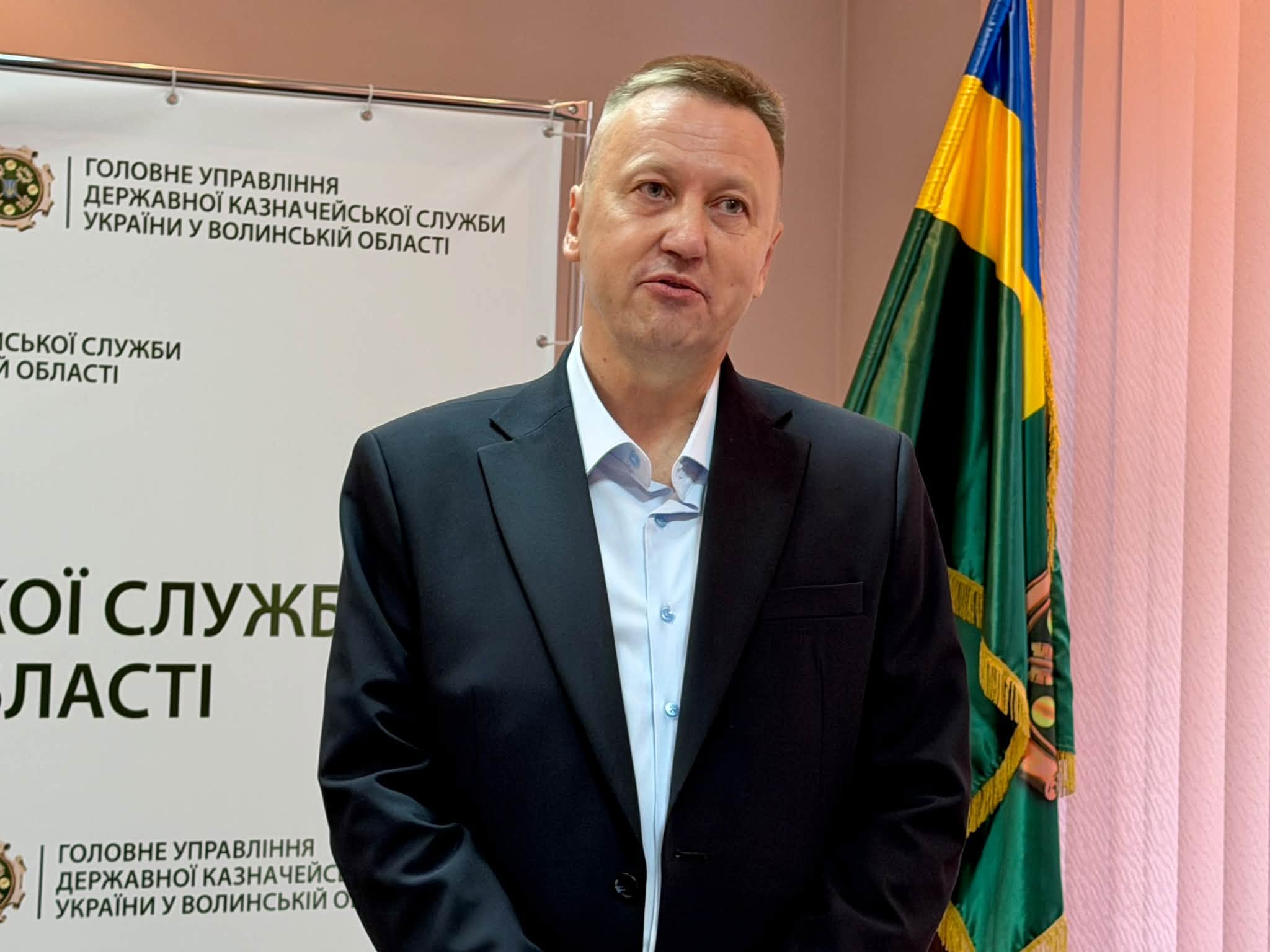 НА ВОЛИНІ – НОВИЙ КЕРІВНИК ДЕРЖАВНОЇ КАЗНАЧЕЙСЬКОЇ СЛУЖБИ