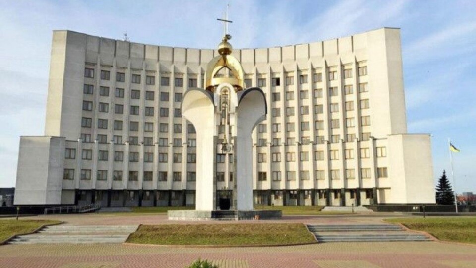 15 ЖОВТНЯ СКЛИКАЄТЬСЯ ЧЕРГОВА 36-ТА СЕСІЯ ВОЛИНЬРАДИ