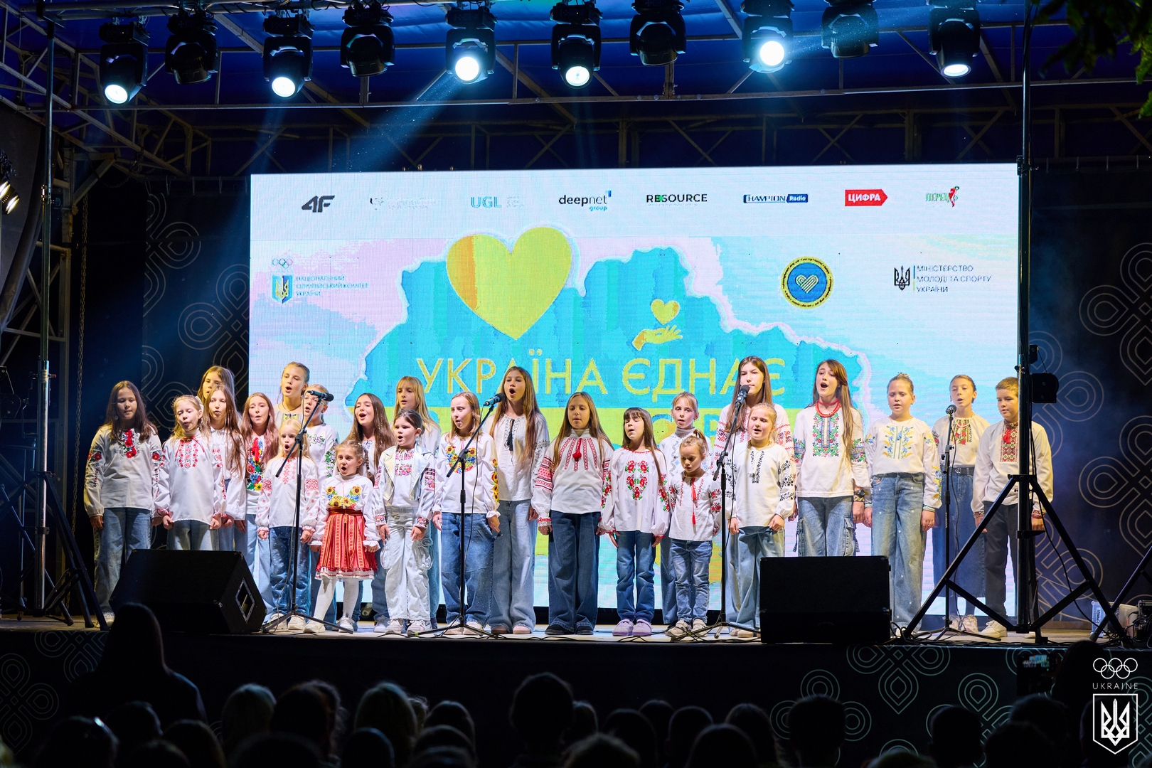 ВОЛИНЬ ПРИЙМАЄ УЧАСНИКІВ ОЛІМПІЙСЬКОГО РУХУ