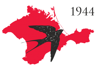 1200px-Deportation_of_the_Crimean_Tatars.svg