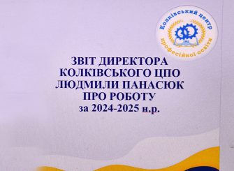 514956016_1039593385025174_6585859960708596551_n