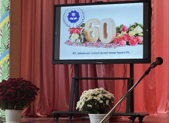 571161866_1132136442437534_5037461229913858480_n