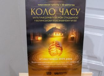 574013385_1136959985288513_3791081783427412403_n