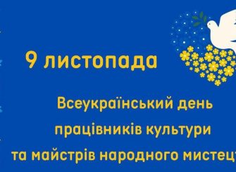 580903051_1145445294439982_2476392665886589570_n