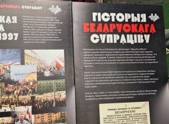 581014675_1147915907526254_3621072820569644364_n