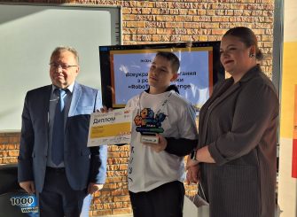 585049901_1152392980411880_4018400204975463453_n