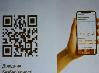 592525735_1162628506054994_2587071642612965223_n