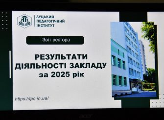 619074087_1197312429253268_318629047809986616_n