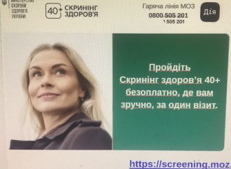 628463852_1214547614196416_4855714717694377205_n