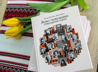 646154209_1232975185686992_6983894302771461552_n