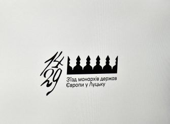 651779281_1240423514942159_7890524823452040873_n