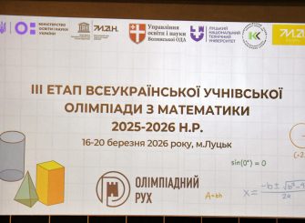 653019552_1243368567980987_5932497117747528256_n