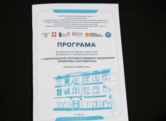 653704136_1244953791155798_8090082287500486347_n