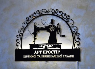 654269479_1243579681293209_265679902468277043_n