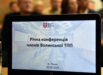 655747968_1246017011049476_1850814304821392163_n