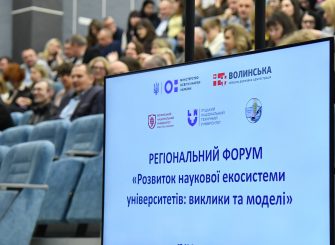 656874449_1251891503795360_5449646084095019345_n