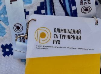 657235496_1252956567022187_9036443846030915662_n