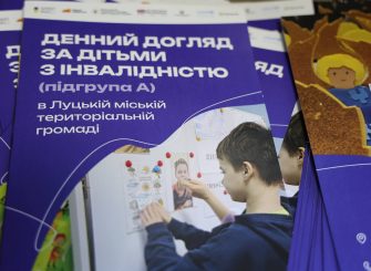 661158027_1256688303315680_927132920485420780_n