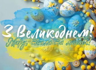 669828724_1264249145892929_6933405001692247646_n