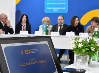 674343302_1266933838957793_6161439347845502630_n