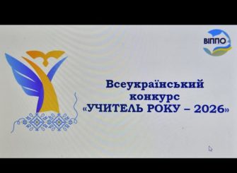 707678841_1300064072311436_7876808134651617009_n
