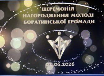 710688419_1306267808357729_9117915628878588435_n