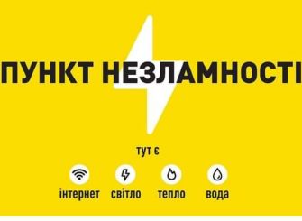 fb_img_1669311867861