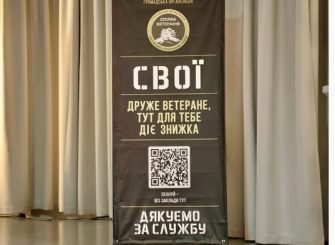 сс